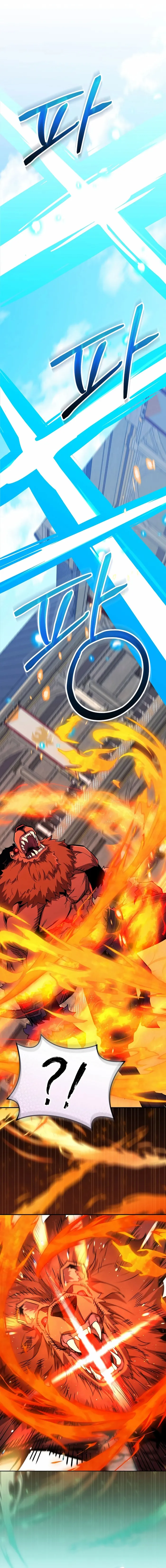 Page 1 of Chapter 55