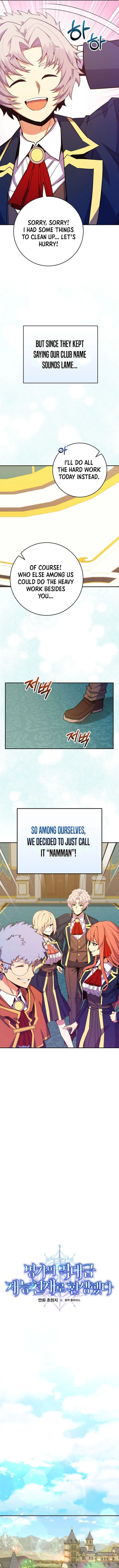 Page 9 of Chapter 56