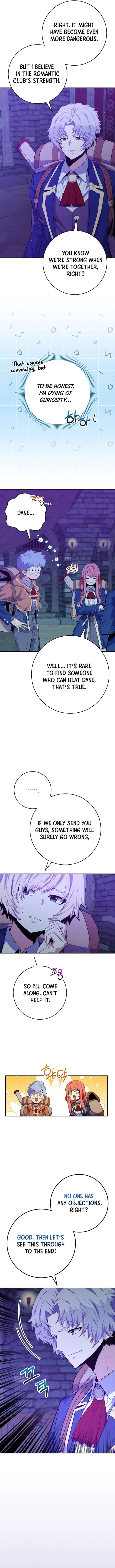 Page 7 of Chapter 58