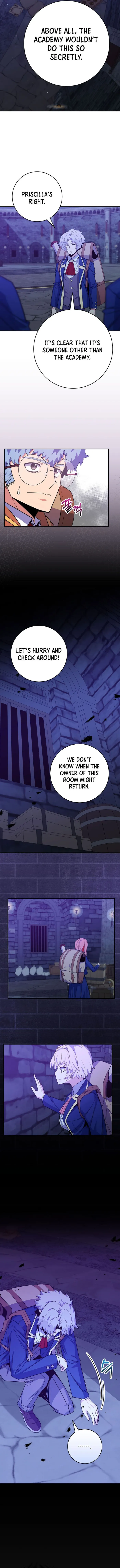 Page 11 of Chapter 58