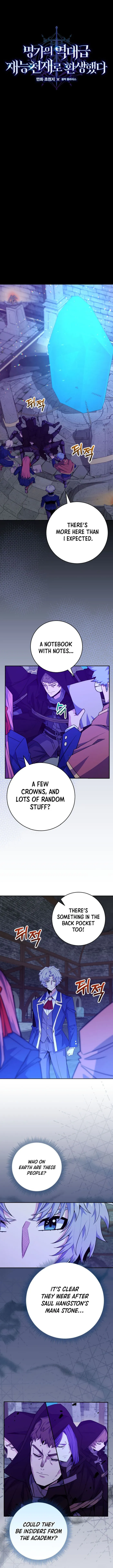 Page 5 of Chapter 59