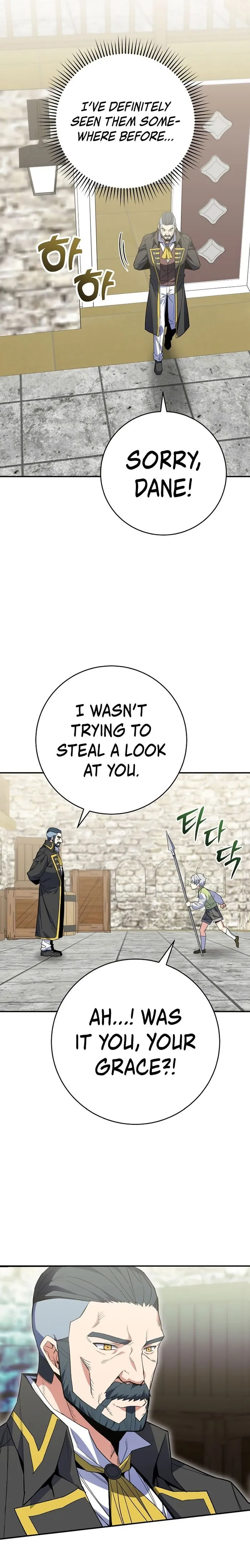 Page 18 of Chapter 5