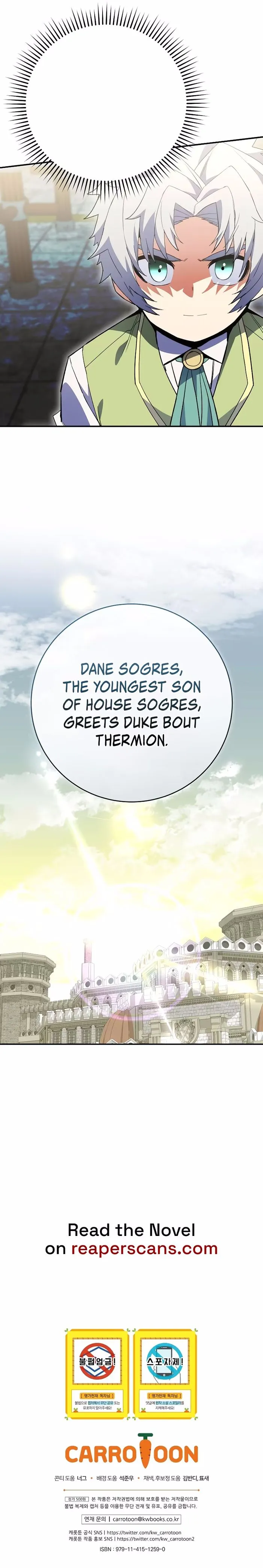 Page 19 of Chapter 5