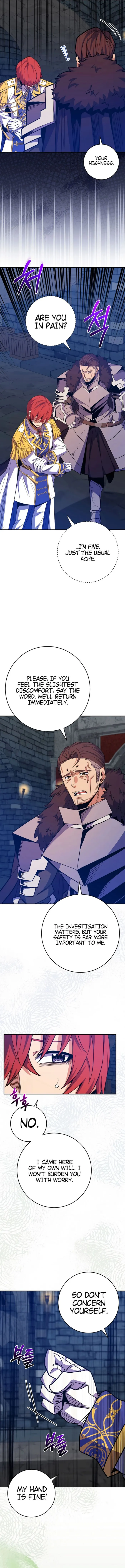 Page 16 of Chapter 60