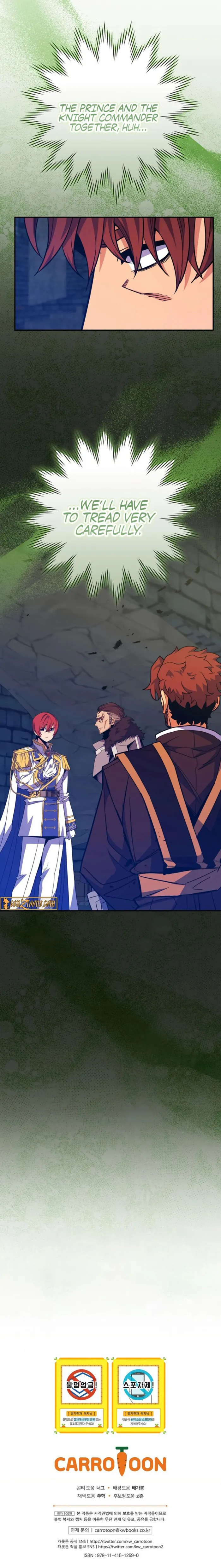 Page 17 of Chapter 60