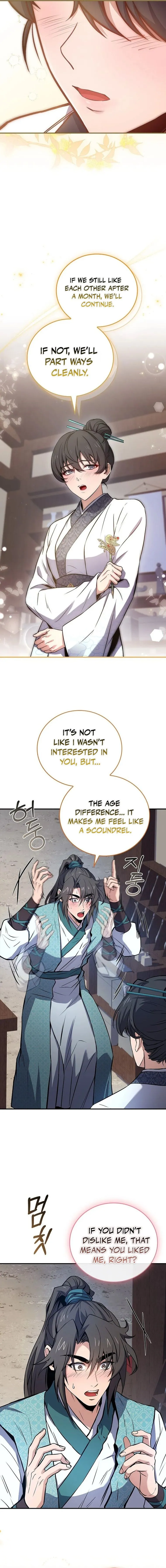 Page 2 of Chapter 100