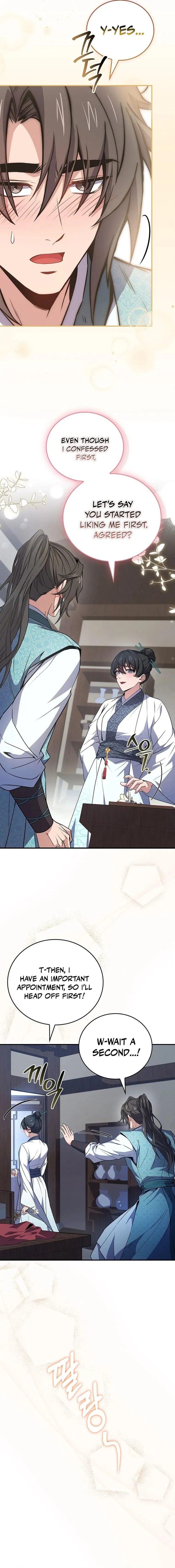 Page 3 of Chapter 100