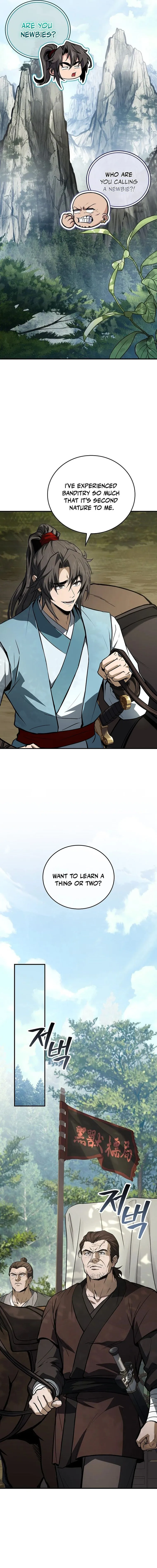 Page 16 of Chapter 100