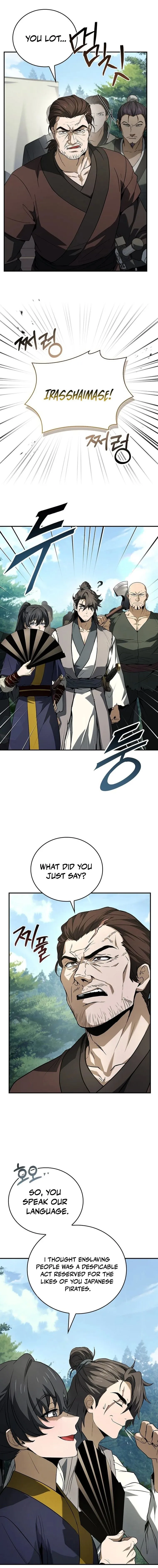 Page 17 of Chapter 100