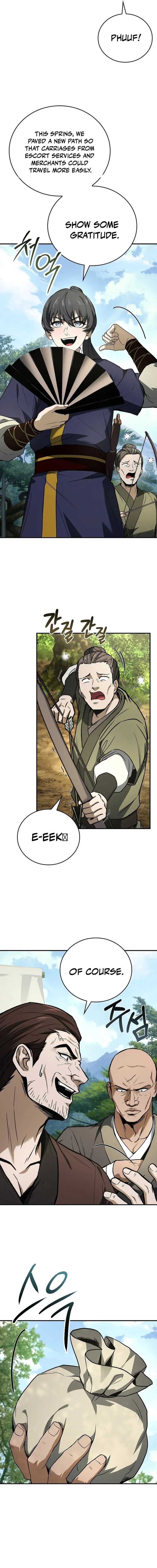Page 18 of Chapter 100