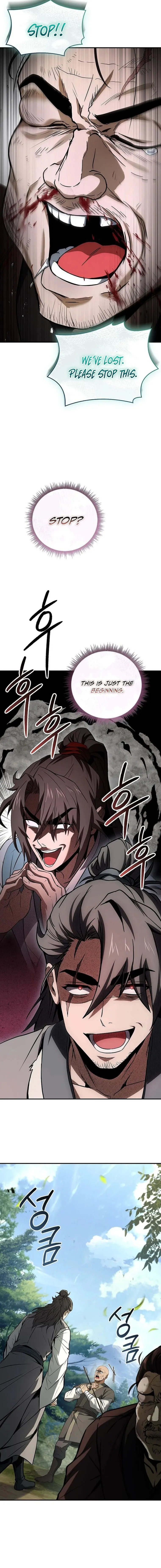 Page 23 of Chapter 100