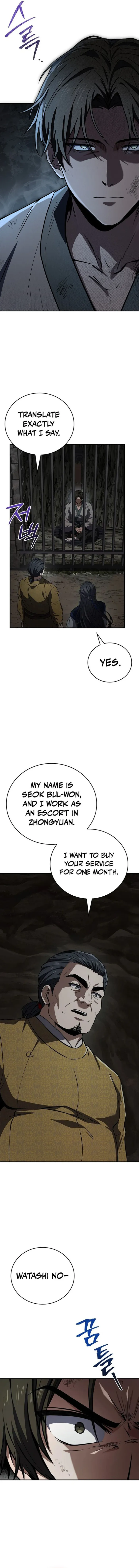Page 13 of Chapter 102