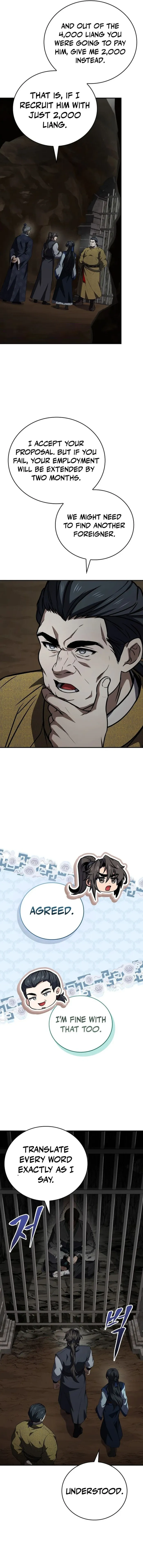 Page 17 of Chapter 102