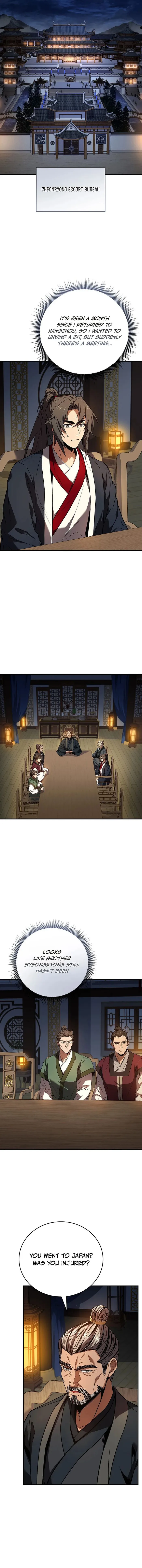 Page 1 of Chapter 109