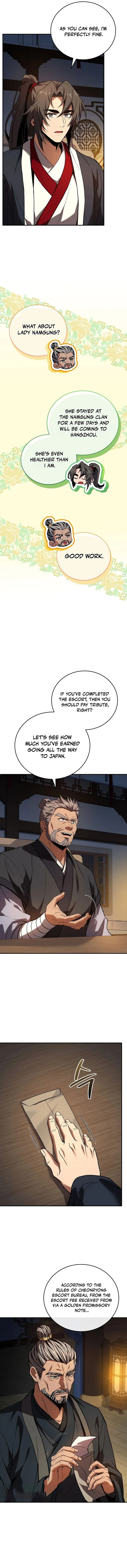 Page 2 of Chapter 109