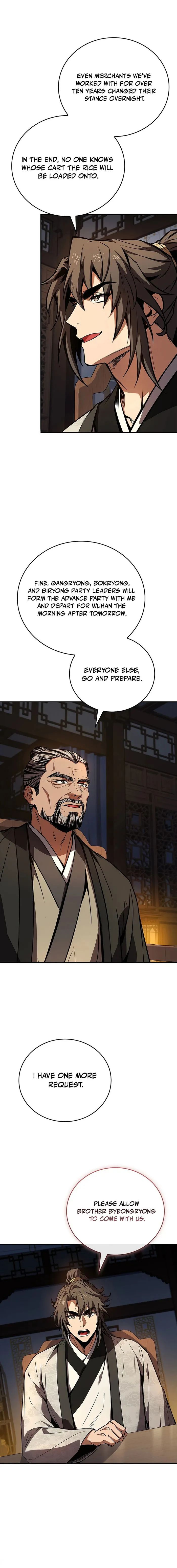 Page 16 of Chapter 109