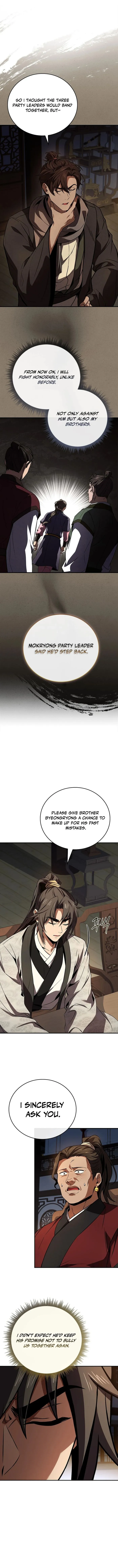 Page 17 of Chapter 109