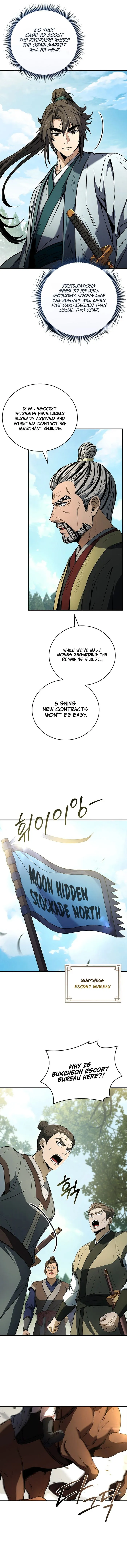 Page 9 of Chapter 110