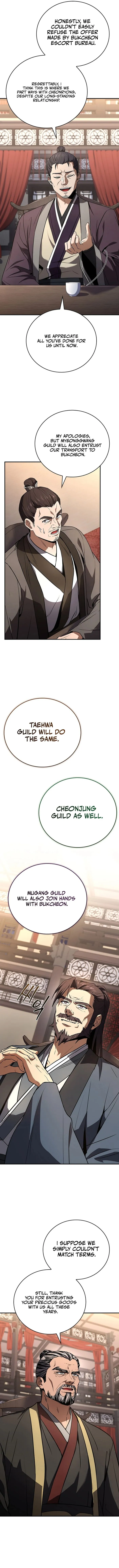 Page 13 of Chapter 110