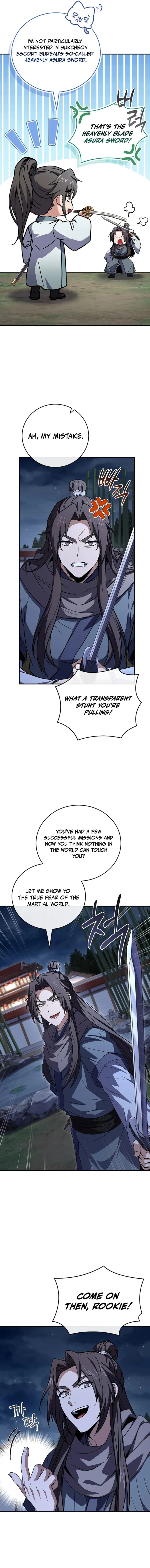 Page 2 of Chapter 111