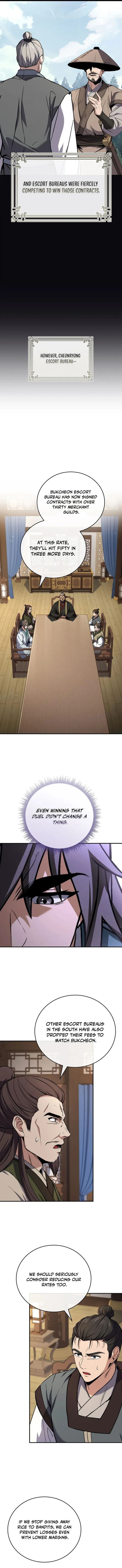 Page 7 of Chapter 111