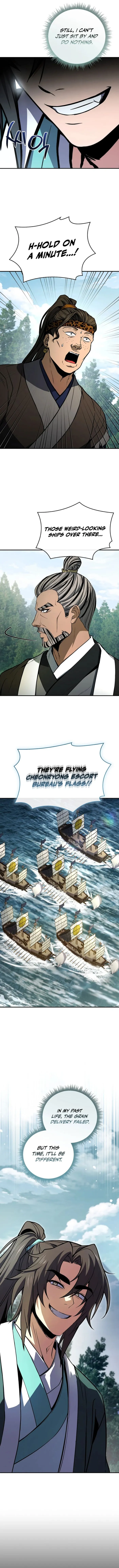 Page 13 of Chapter 111