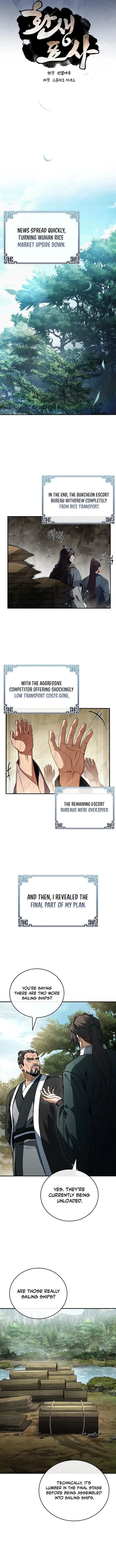 Page 6 of Chapter 115