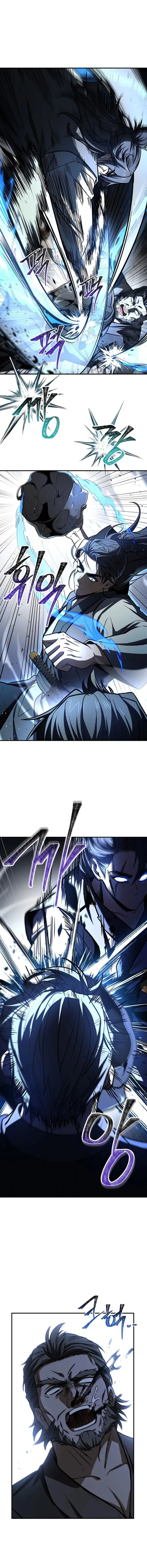Page 2 of Chapter 117