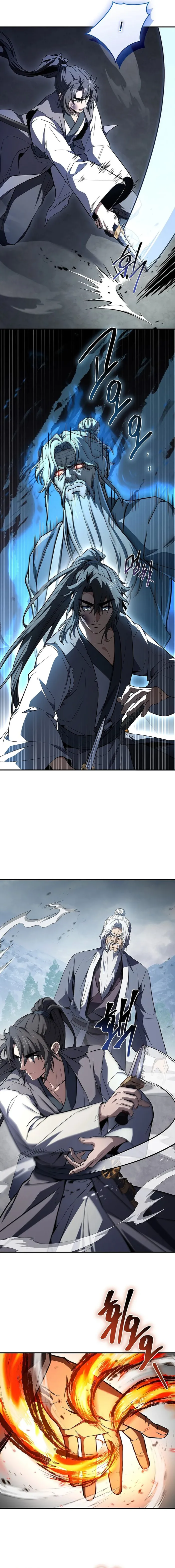 Page 5 of Chapter 120