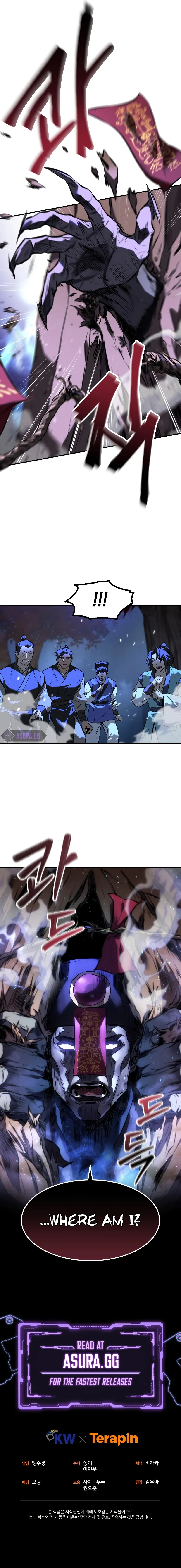 Page 12 of Chapter 26