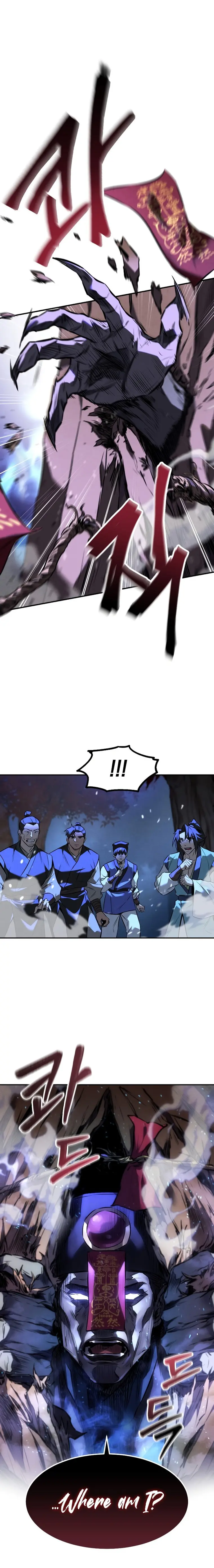 Page 1 of Chapter 27