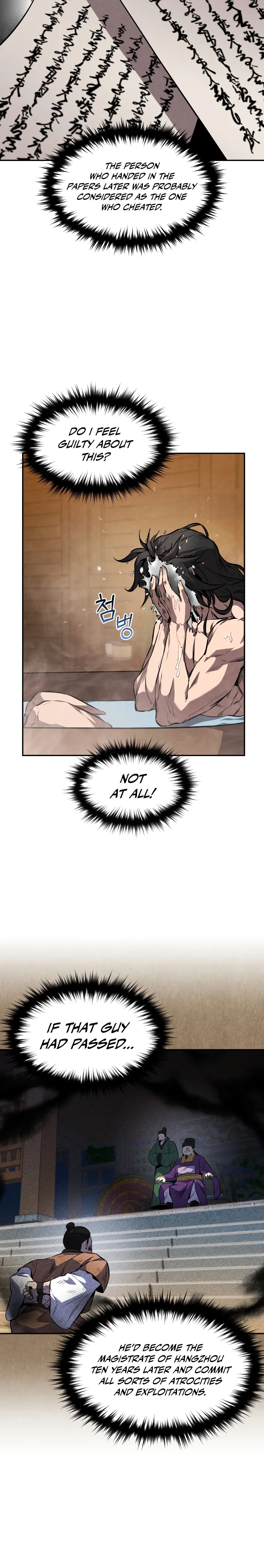 Page 18 of Chapter 33