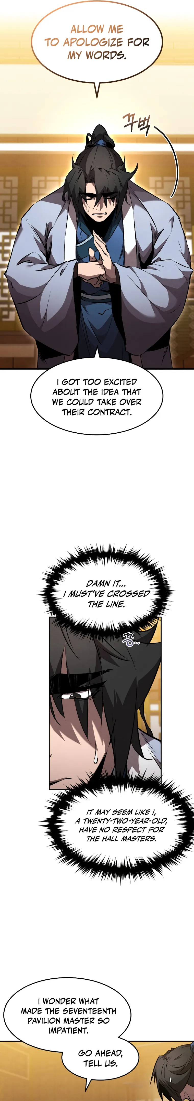 Page 4 of Chapter 40