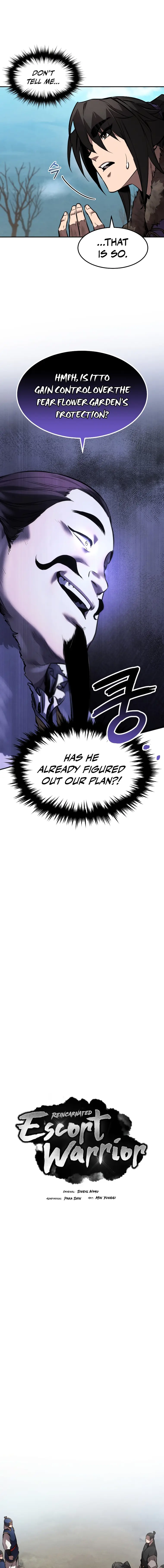 Page 1 of Chapter 42