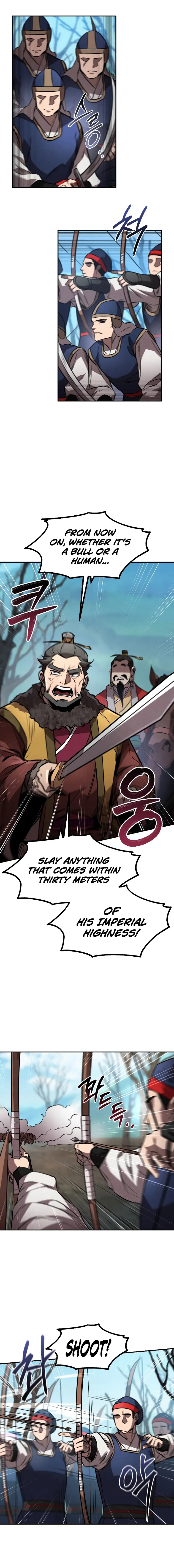 Page 12 of Chapter 42