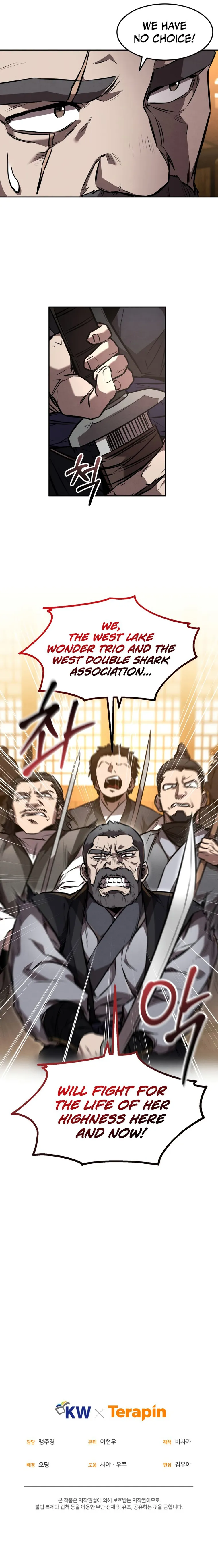 Page 21 of Chapter 48
