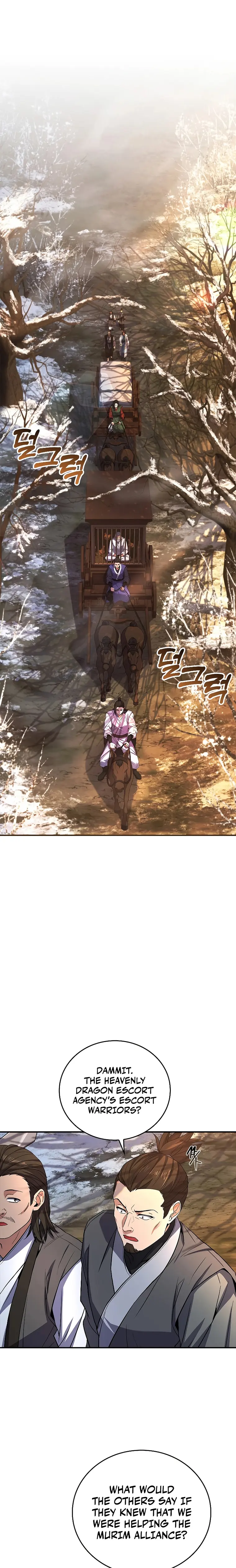 Page 1 of Chapter 57