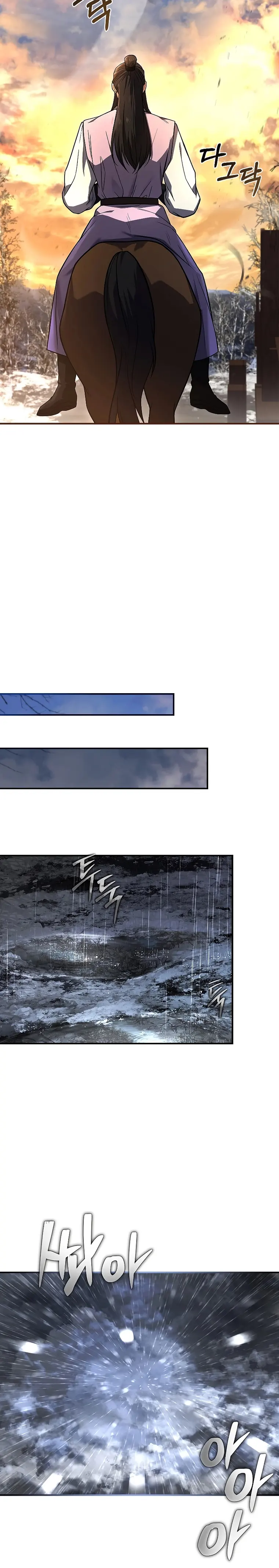 Page 8 of Chapter 57