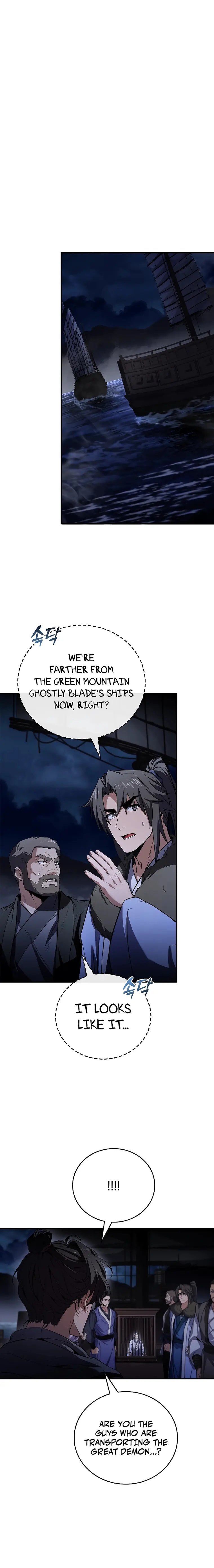 Page 2 of Chapter 59