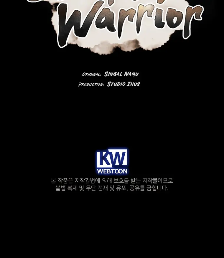 Page 26 of Chapter 59