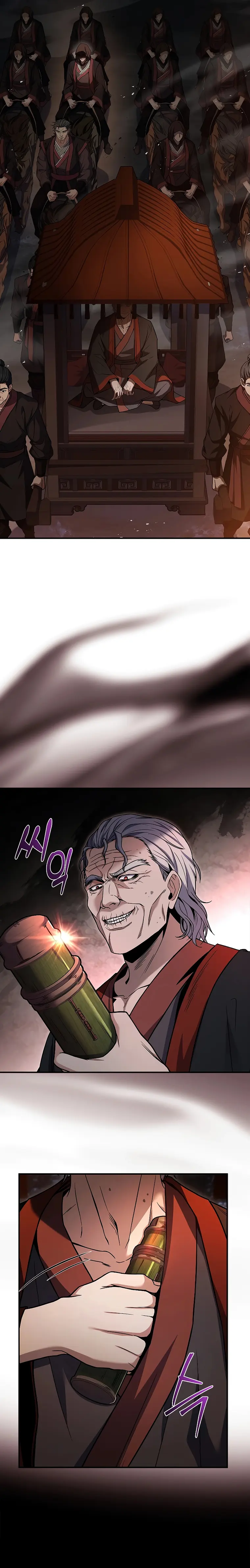 Page 25 of Chapter 67