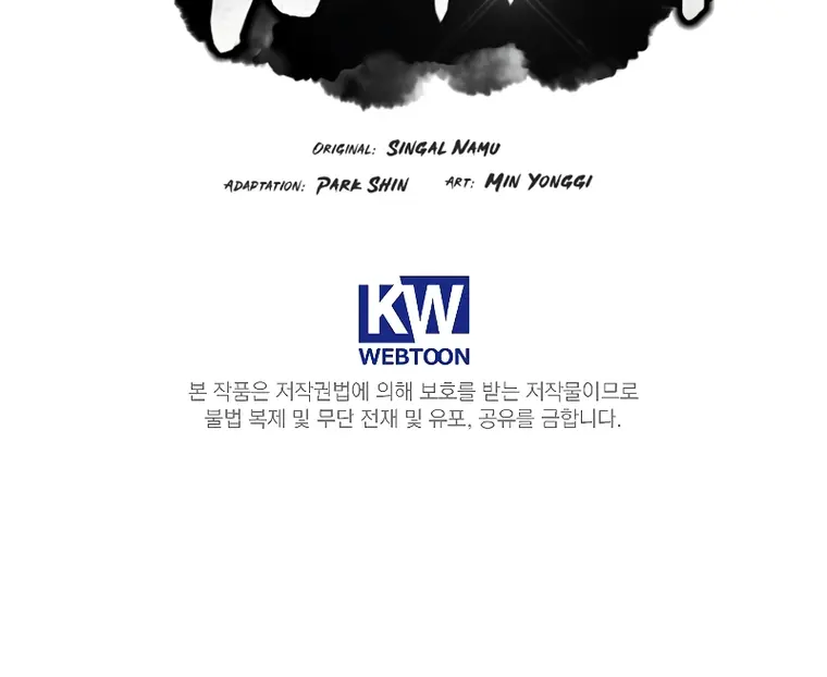 Page 28 of Chapter 67