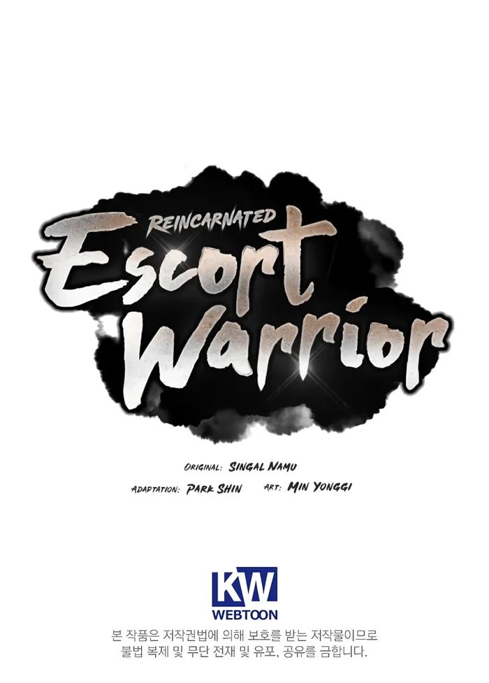 Page 12 of Chapter 71