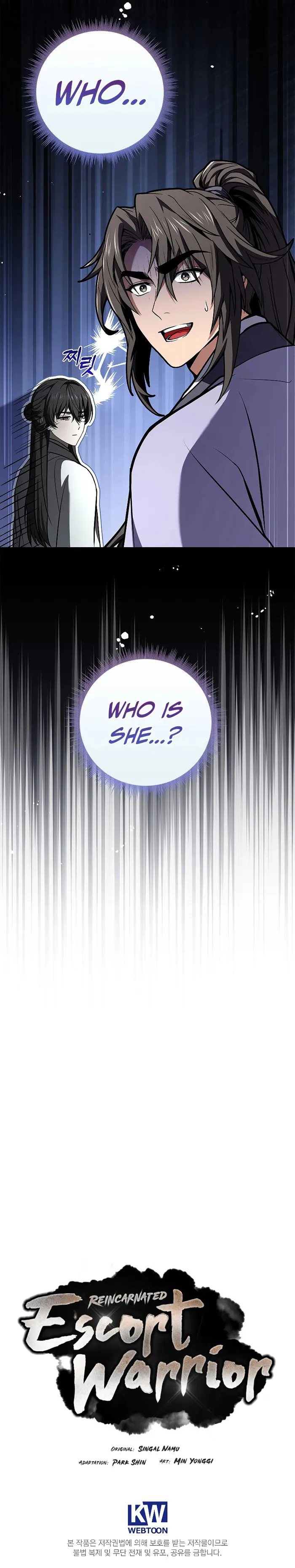 Page 13 of Chapter 75