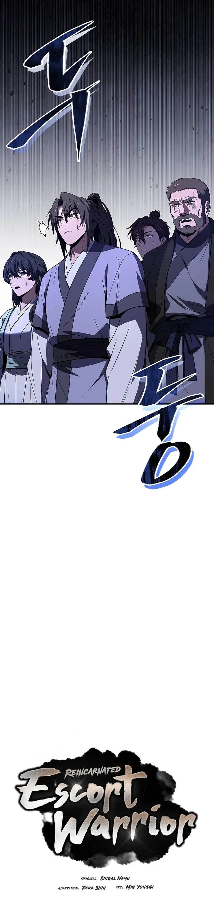 Page 15 of Chapter 79