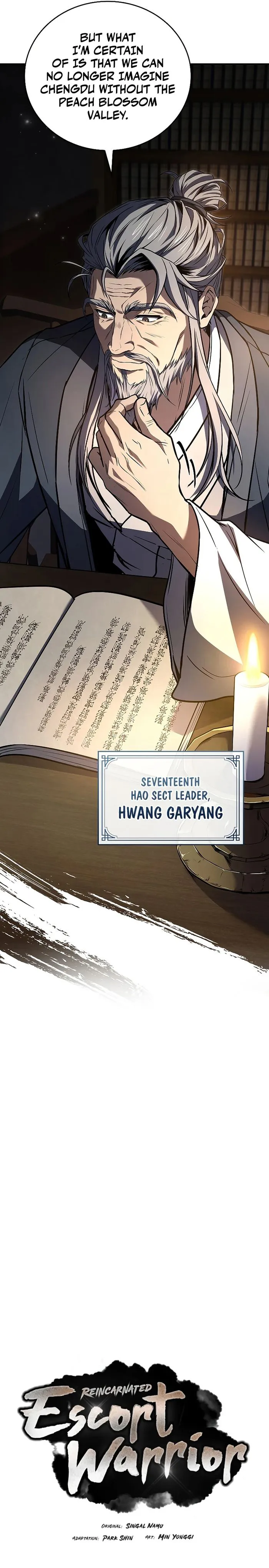 Page 13 of Chapter 84