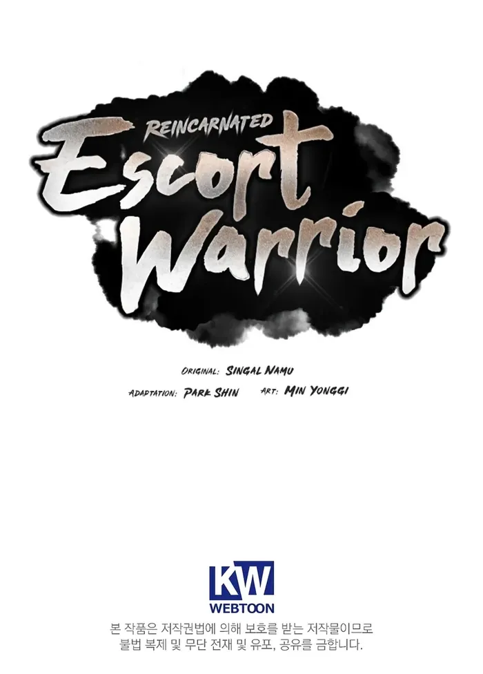 Page 12 of Chapter 87
