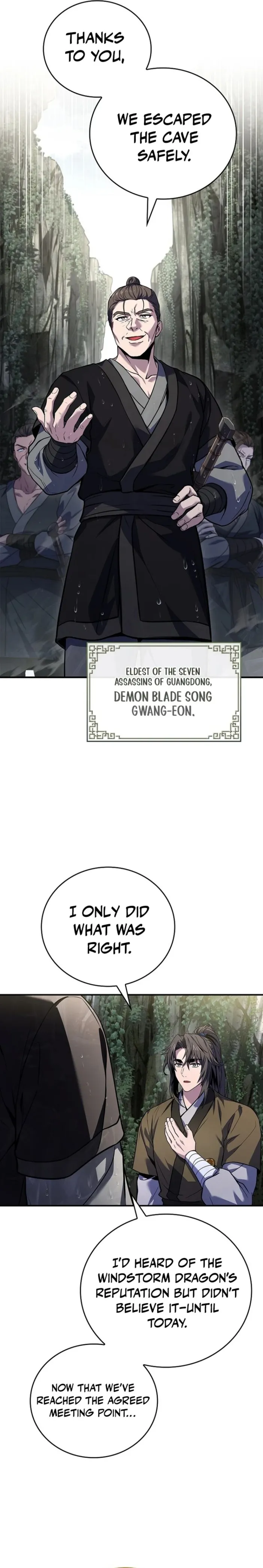 Page 9 of Chapter 94