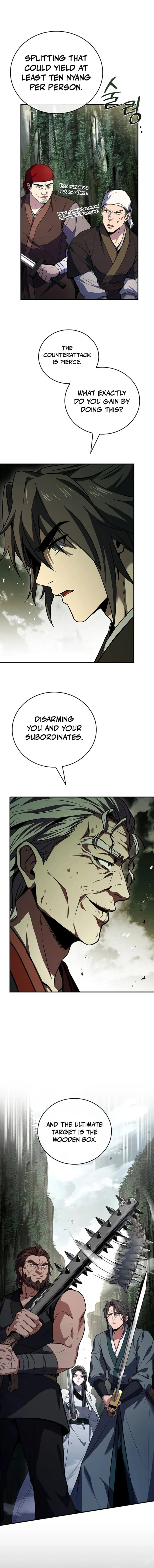 Page 17 of Chapter 94