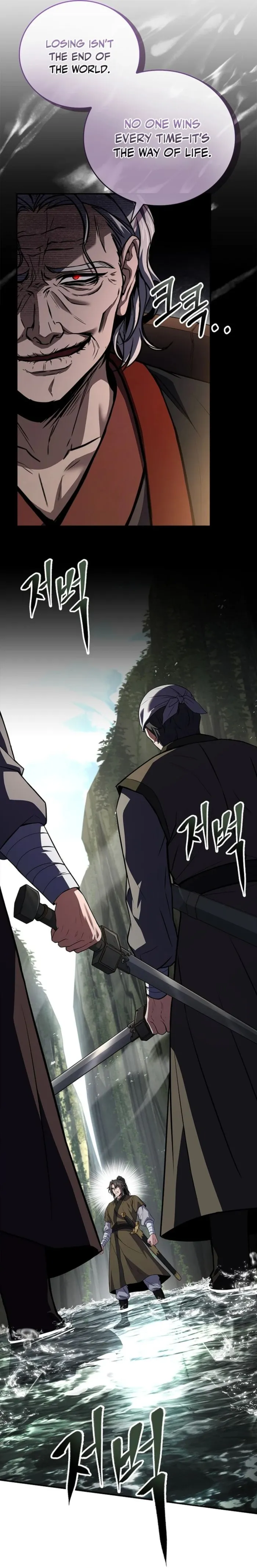 Page 18 of Chapter 94